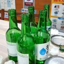 해미해물찜전문점 이미지