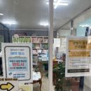 참좋은의료기기 | 평택보청기잘하는 중앙보청기 의료기기 경기본부 방문후기