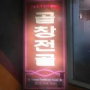 토리카서비스 이미지