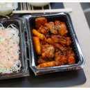 지코바숯불양념구이 이미지