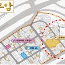 두루두루 어울림센터 이미지