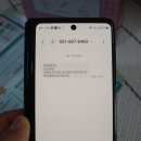 일신여성의원 이미지