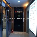 송도세명한의원 네이버블로그