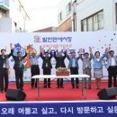 발안만세시장 이미지