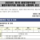 매곡우체국 이미지