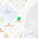 보필(대덕점) 이미지