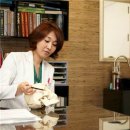 강남한의원 이미지