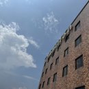 해밀톤사우나 이미지