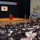 사포산촌생태마을 이미지