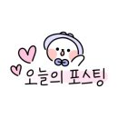 유학플래너닷컴 울산대지사 이미지
