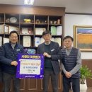 린텍스기업