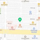 신동네국수