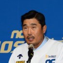 마산종합운동장 공연장 이미지