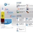 퍼비스코리아 이미지