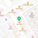 카페요아정상동,석현점
