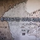 금남 최부 묘소 네이버블로그