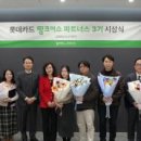 방산축산 이미지