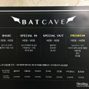 강남손세차장 이미지