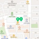 알찬교육2관학원