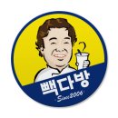 양수2 이미지