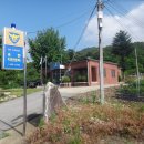 유현경로당 이미지