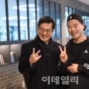 기성실업 이데일리