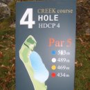 오션힐스청도골프클럽 이미지