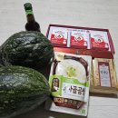 찬수농장 이미지