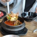 큰바다식당 이미지