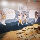 반곡역사관 이미지