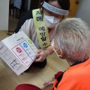 안산시립노인전문병원 이미지