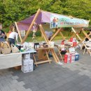 별에별꼴협동조합 이미지