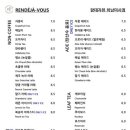 랑데자뷰 하남미사점 이미지