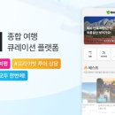 (주)스마일스퀘어 이미지