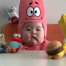 베니베니