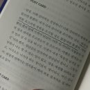 대전고등법원 이미지