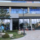 경희광교호수한의원 이미지