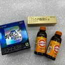 남문프라자약국