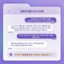 화이트21 이미지