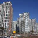 김태현공인중개사사무소 이미지