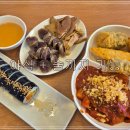 광안리 24시간 분식 ‘광안제일분식’｜야식·술까지 가능한 찐 후기