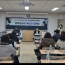 &#39;2025 총학생회장 후보자토론회 이미지