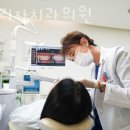 모나리자치과의원 이미지
