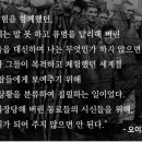 오이게네