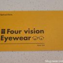 포비전안경 이미지