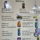 응옥환카페