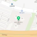 용산-이촌-760 이미지