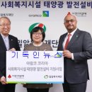 밀알설비