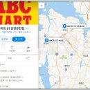 GS충주성서점 이미지