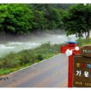 평창물소리펜션 이미지